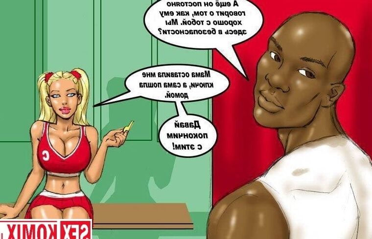 hot blondes vs black cocks