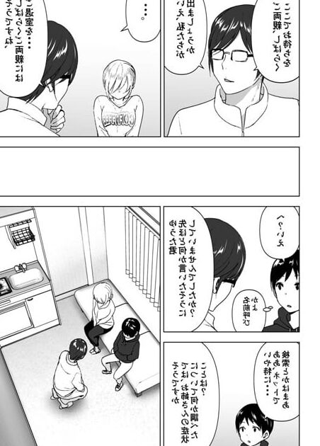 昔はカッコ良かった