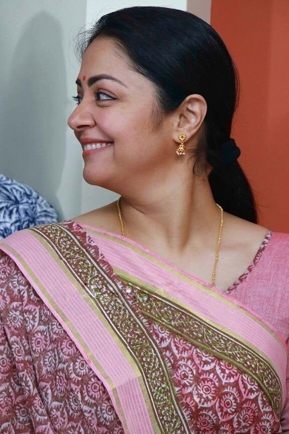 BITCH... JYOTHIKA.. Aahhh!!!
