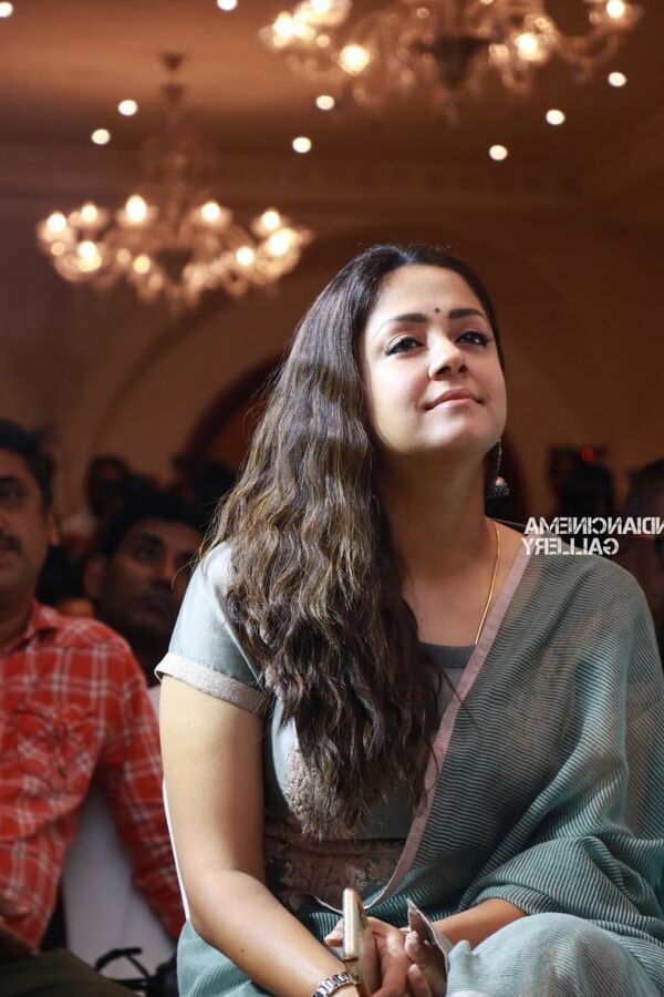 BITCH... JYOTHIKA.. Aahhh!!!