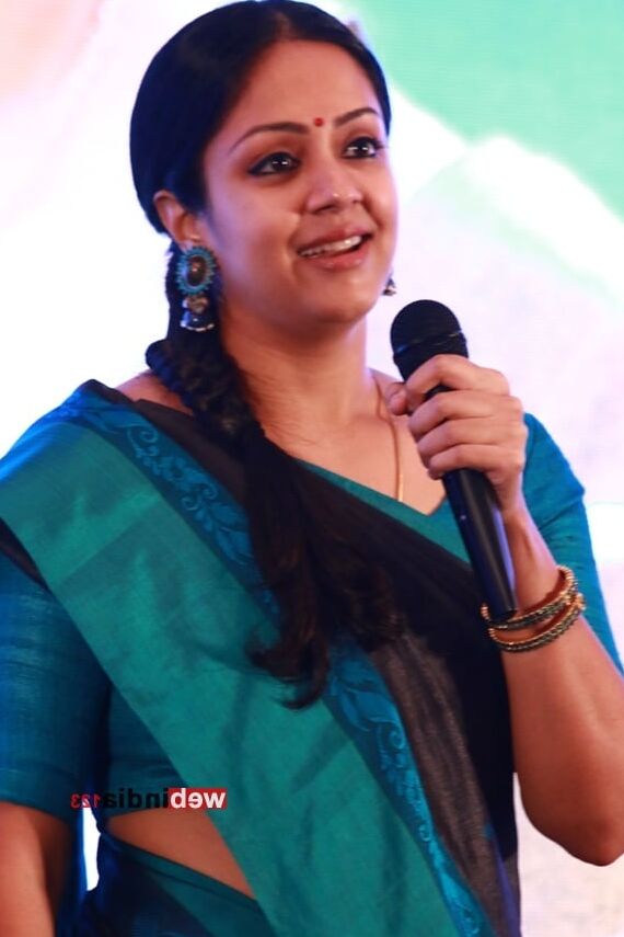 BITCH... JYOTHIKA.. Aahhh!!!