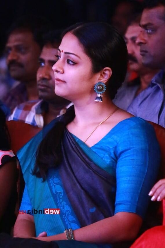 BITCH... JYOTHIKA.. Aahhh!!!