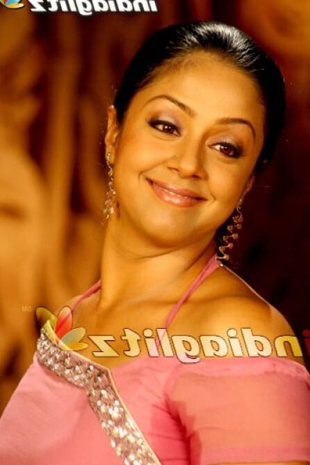 BITCH... JYOTHIKA.. Aahhh!!!