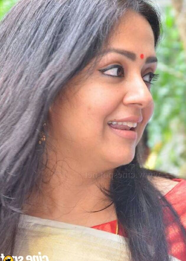 BITCH... JYOTHIKA.. Aahhh!!!