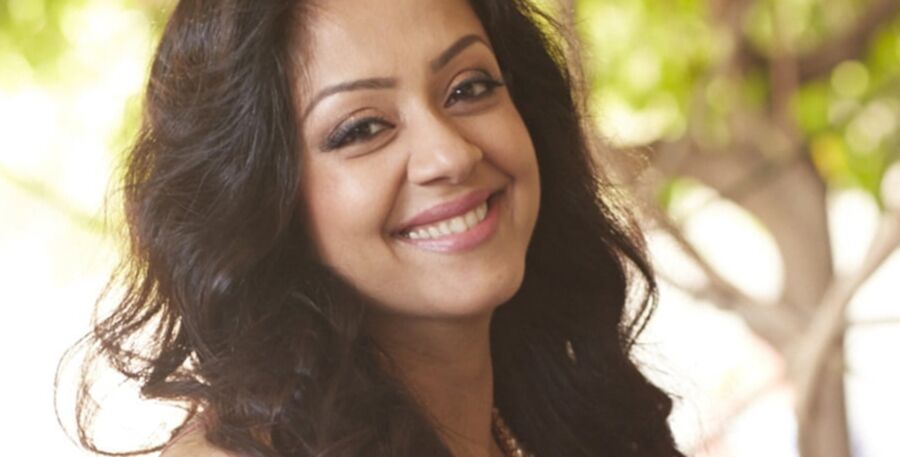 BITCH... JYOTHIKA.. Aahhh!!!