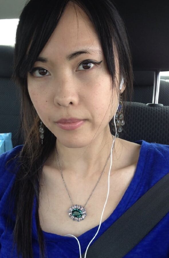 Exposure request asain gf