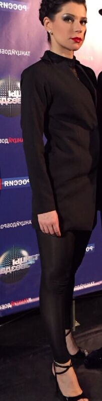 Ekaterina Volkova