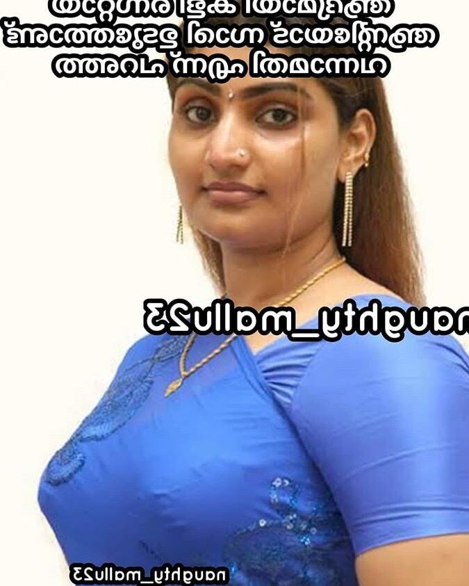 Mallu Kambi Trolls