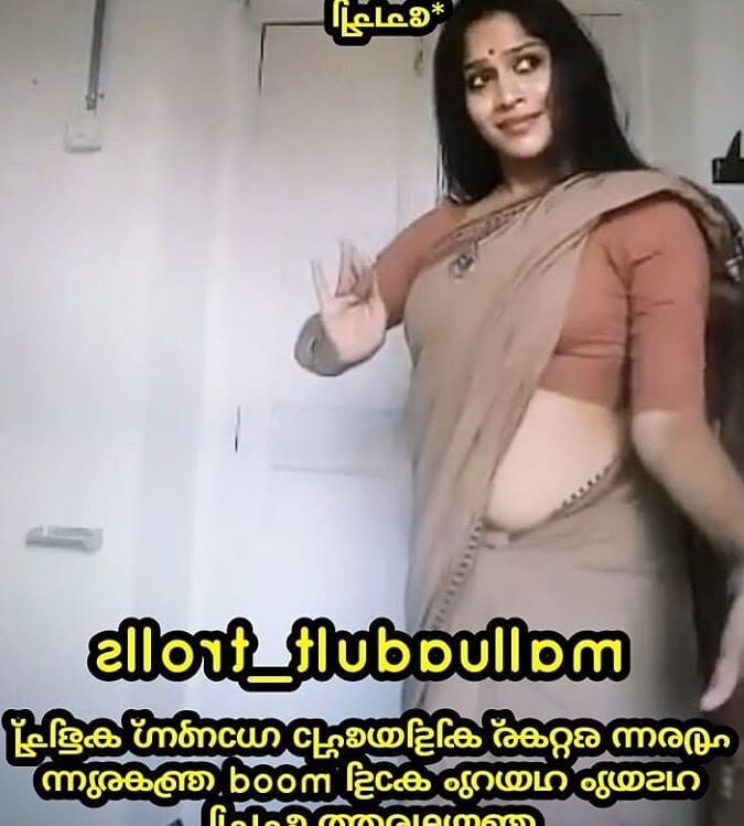 Mallu Kambi Trolls