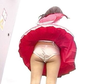 fan wind under the skirt
