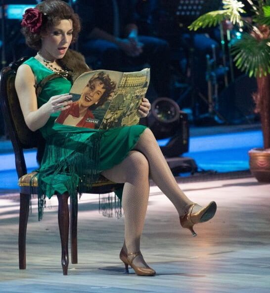 Ekaterina Volkova
