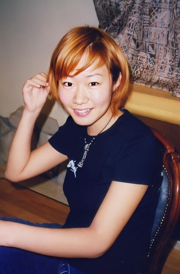 Japanischer Amateur