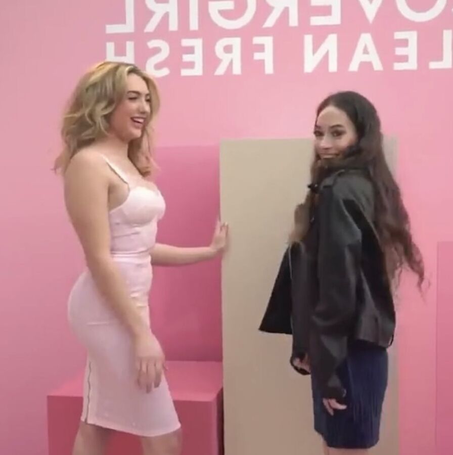 Peyton List&;s bottom