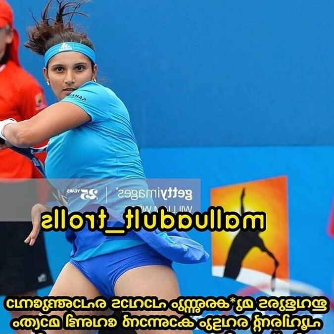 Mallu Kambi Trolls