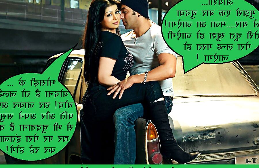 Ayesha Takia