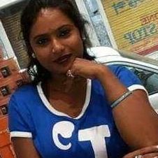 Meri didi ki naad