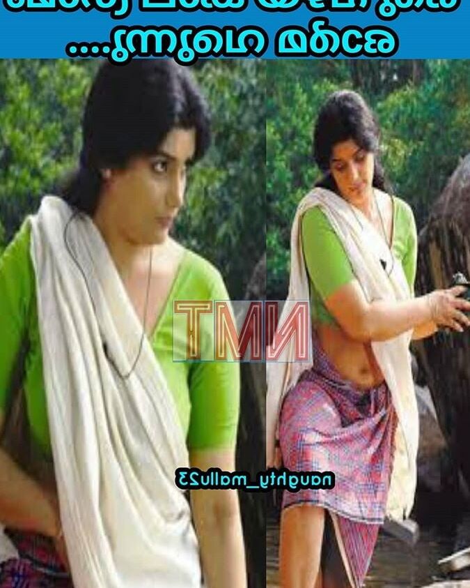 Mallu Kambi Trolls