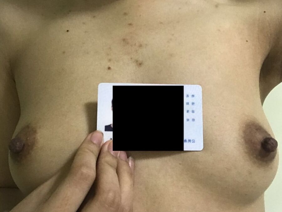 Chinese lascivious girl uses topless loan