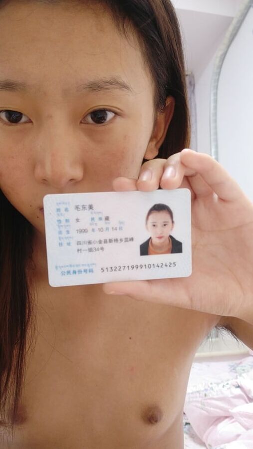 Chinese lascivious girl uses topless loan