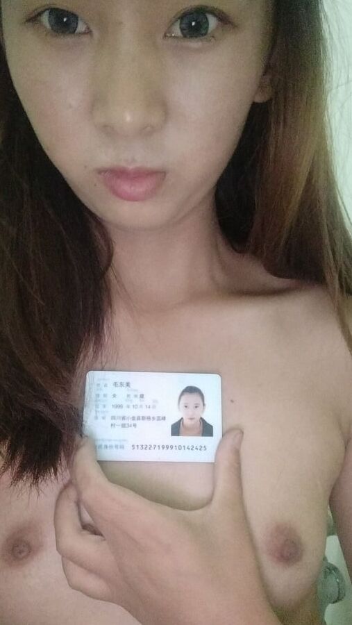 Chinese lascivious girl uses topless loan