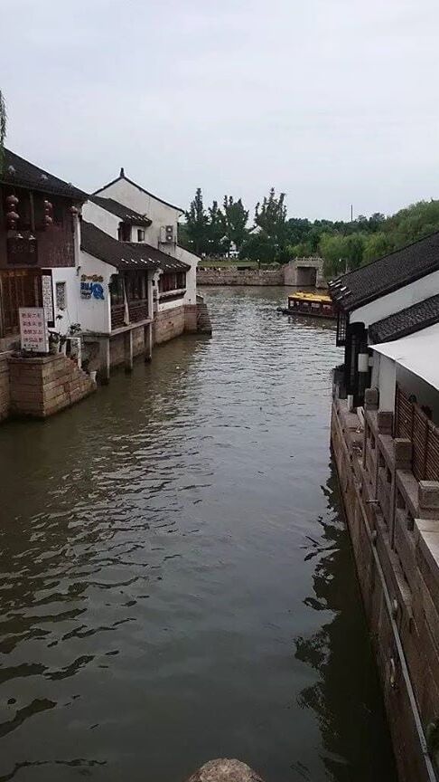 One Day Tour of Mudu Town