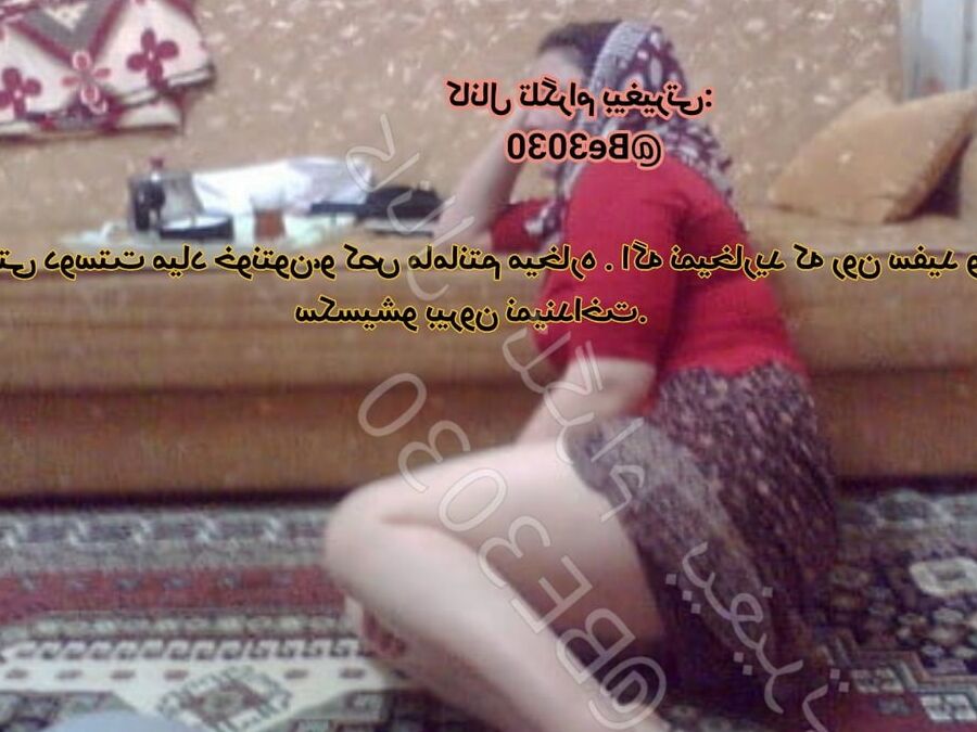 Cuckold irani iranian arab turkish