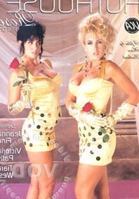 Vintage Fuckables