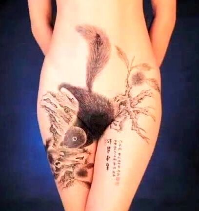 Tatu