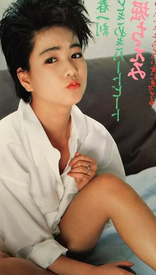 Chiemi Hori