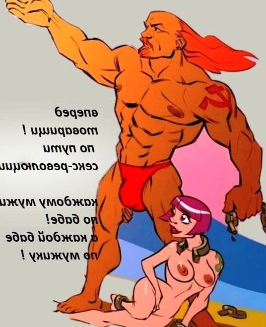 man porno
