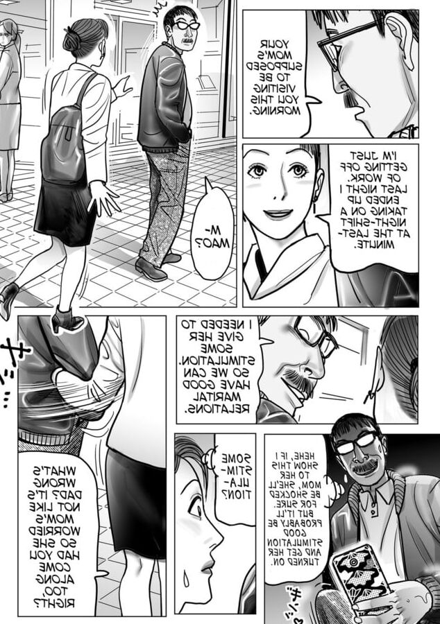 zenmai,jinsuke,shimo