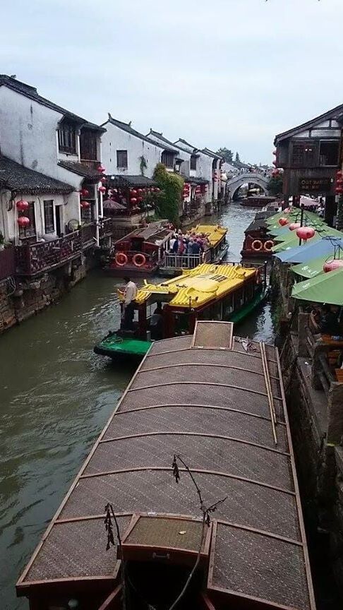One Day Tour of Mudu Town