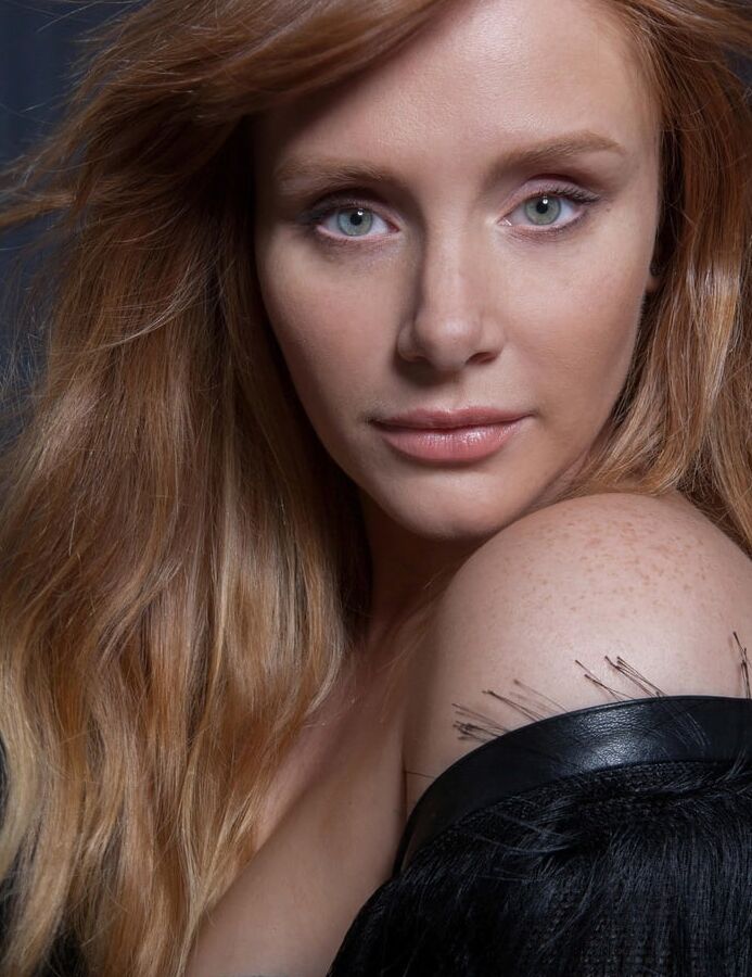 Bryce Dallas Howard Best For Your Tribute