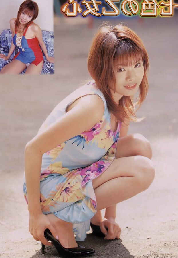 Japanese urabon &;&;Girl&;s mind is made of colors&;&;