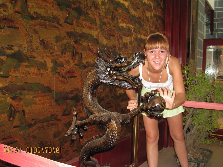 Skromnitza