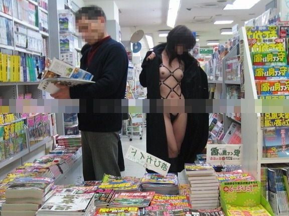 Japanese Amateurs In Harnesses Part