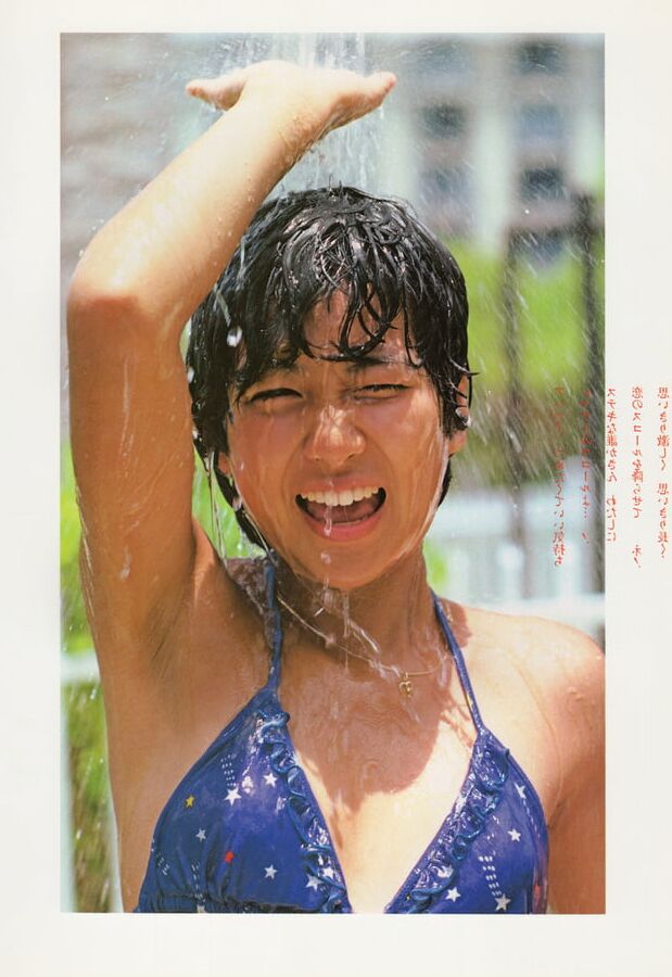 Chiemi Hori