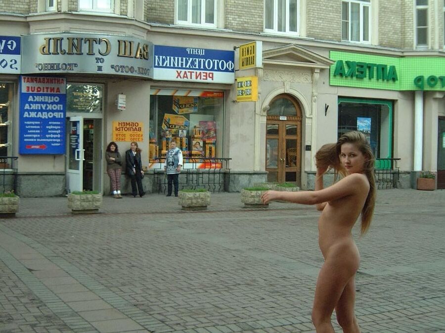 irina