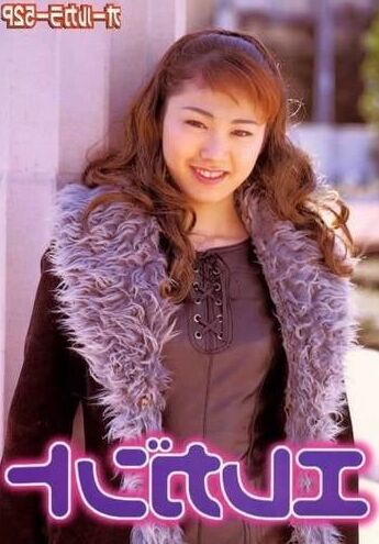 Japanese urabon "Elegant"