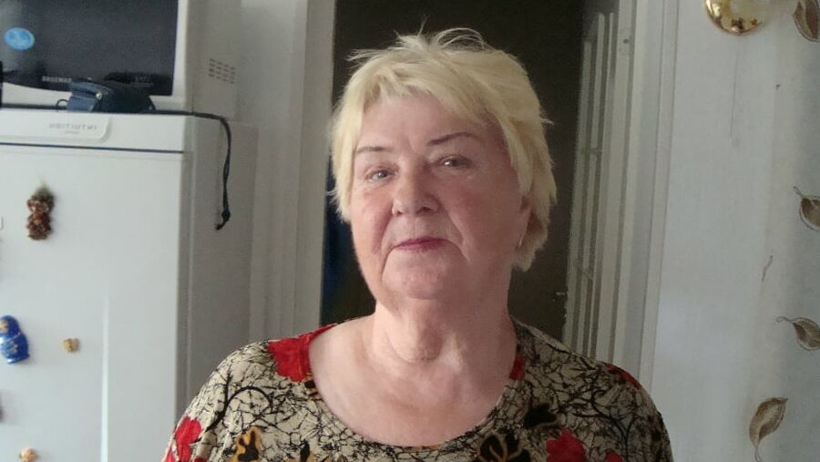Rossian Granny Mature Girl