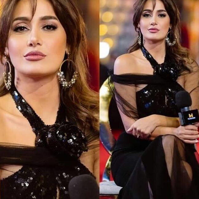 halla shayiha
