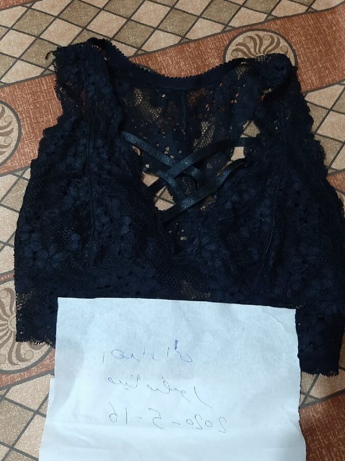 Palestinian cuckold