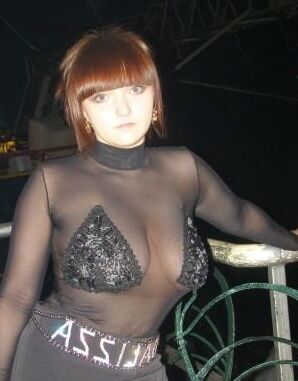 latex wife