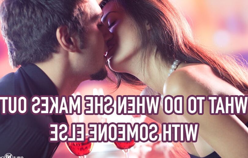 Naughty Wife and GF