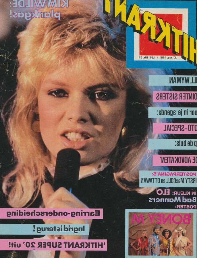 &;s disco style: Kim Wilde