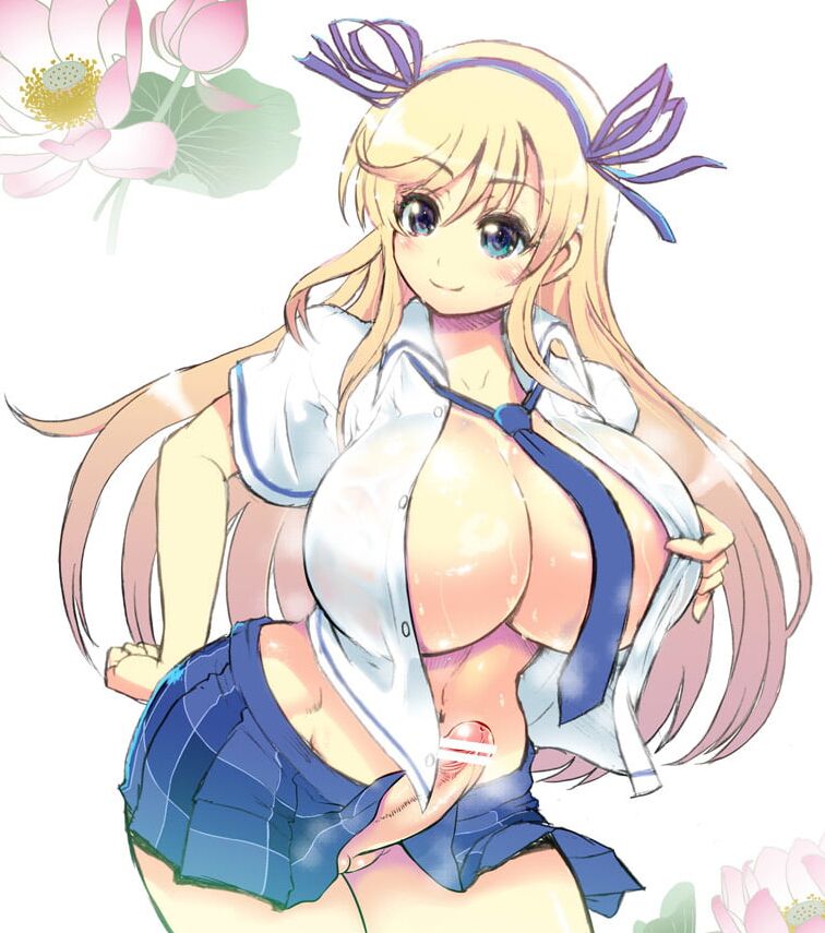 Katsuragi