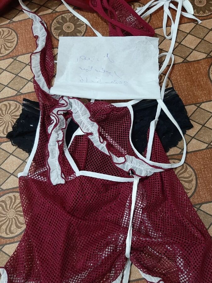 Palestinian cuckold