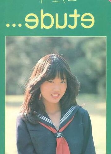 Japanese urabon &;&;Etude..&;&;