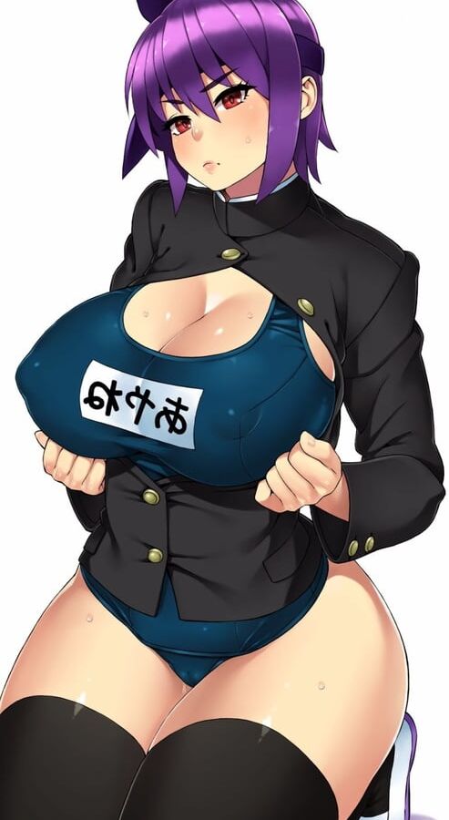 ayane (Doa)
