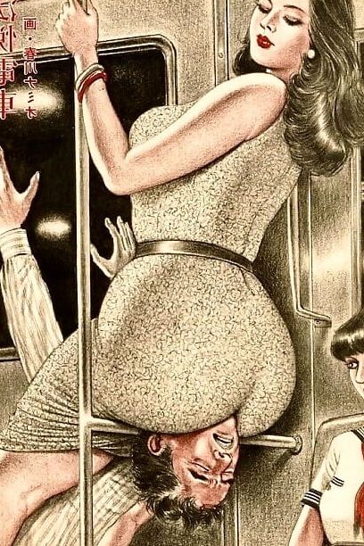 The erotic world of Namio Harukawa